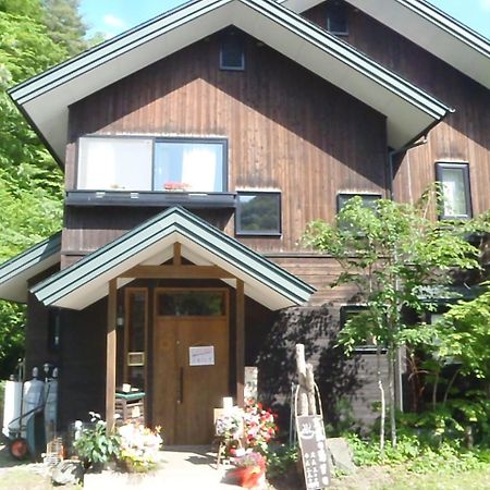 Onsen Pension Kumasanchi Shizukuishi Exterior foto